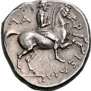 Drachm, Greece (ancient), 380 BC - 365 BC reverse image