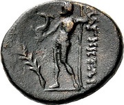 Chalkon, Greece (ancient), 150 BC - 130 BC reverse image