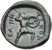 Chalkon, Greece (ancient), 375 BC - 325 BC reverse image