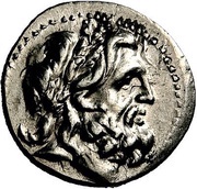 Drachm obverse image