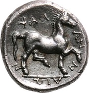Trihemiobol, Greece (ancient), 360 BC - 340 BC reverse image