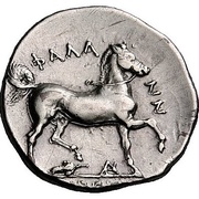 Drachm, Greece (ancient), 340 BC reverse image