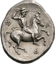 Drachm, Greece (ancient), 425 BC - 375 BC reverse image