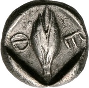 Obol, Greece (ancient), 470 BC - 460 BC reverse image