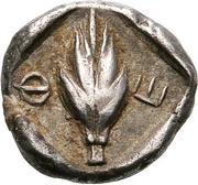 Hemidrachm, Greece (ancient), 470 BC - 460 BC reverse image