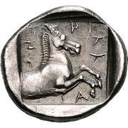 Hemidrachm, Greece (ancient), 440 BC - 400 BC reverse image