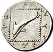 Tetrobol - Nymphagoras, Greece (ancient), 411 BC - 385 BC reverse image