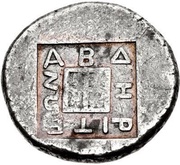Tetradrachm - Kallidamas, Greece (ancient), 450 BC - 425 BC reverse image