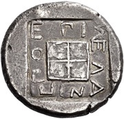 Tetradrachm - Melanippo, Greece (ancient), 450 BC - 425 BC reverse image