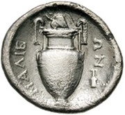 Hemidrachm, Greece (ancient), 400 BC - 344 BC reverse image