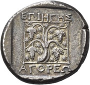 Stater - Hegesagoreos, Greece (ancient), 386 BC - 347 BC reverse image