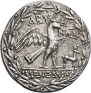 Tetradrachm, Greece (ancient), 175 BC - 75 BC reverse image