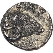 Tritartemorion, Greece (ancient), 420 BC - 350 BC reverse image