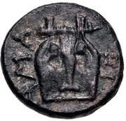 Æ11, Greece (ancient), 400 BC - 300 BC reverse image