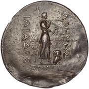 Tetradrachm, Greece (ancient), 188 BC - 133 BC reverse image