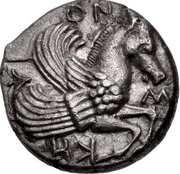 Drachm obverse image