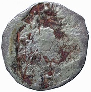 Drachm - Toramana Type 90, Gandhara mint reverse image