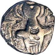 1 Dinar - Pratapaditya II reverse image