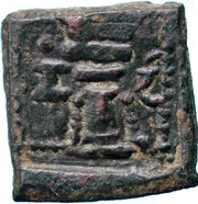 Square unit - Hunnic tribes Kidarites Sassanian style, 2nd version, Gandhara mint reverse image