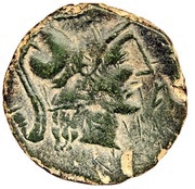 As legend eba, with jug obverse image