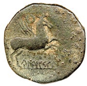 As legend eba XV, Iberia (ancient), 150 BC - 100 BC reverse image