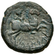Unit, Iberia (ancient), 150 BC - 126 BC reverse image