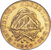 8 Escudos reverse image
