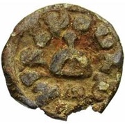 PB Unit obverse image