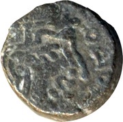 1 Drachm - Kumaragupta I Gupta Dynasty obverse image
