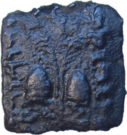 Dichalkon - Antialcidas reverse image
