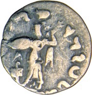 Drachm - Apollodotos II, India (ancient), 80 BC - 65 BC reverse image