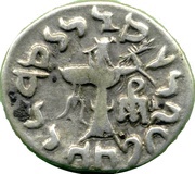 1 Drachm - Apollodotus II, India (ancient), 80 BC - 65 BC reverse image