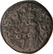 Tetradrachm - Aspavarma Apracharajas of Bajaur reverse image