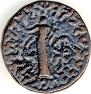 Tetradrachm - Imitation of Azes II reverse image