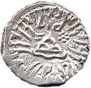 1 Drachm - Rudrasena IV reverse image
