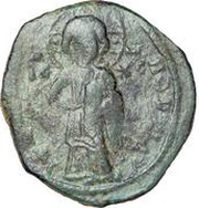 Follis - Constantine X and Eudokia Constantinopolis obverse image