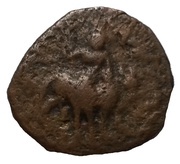 Æ Drachm - Vima Kadphises Mono-lingual, India (ancient), 100-128 reverse image