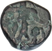 Drachm - Vasudeva I Kushana Imitative Type reverse image