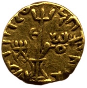 ¼ Dinar - Vima Kadphises reverse image