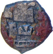 Æ Unit - Nava, India (ancient), 200 reverse image