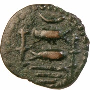 1 Massa - Pandayan reverse image