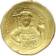 Histamenon - Constantine IX reverse image