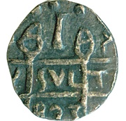 1 Real obverse image