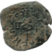 2 Prutot - Herod the Great reverse image