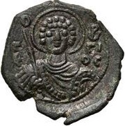 Tetarteron - Manuel I Komnenos Thessalonica obverse image