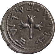 Sheqel Year 1 reverse image