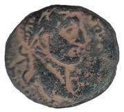 Æ23 - Traianus Ascalon obverse image