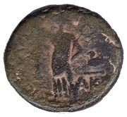 Æ - Hadrianus Ascalon, Judea, 117-118 reverse image