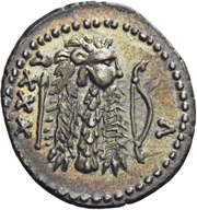 Denarius - Juba II Caesarea, Mauretania, 10 reverse image