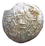 Aspron Trachy - John II Komnenos reverse image